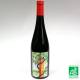 Vin de France rouge AOC BIO Énigme 75 cl